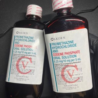 Akorn Codeine Cough Syrup